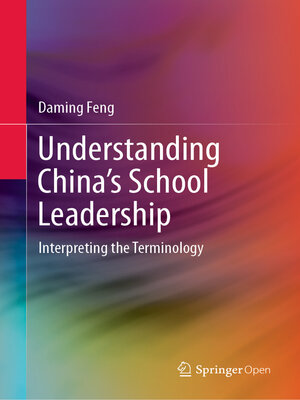 cover image of Understanding China's School Leadership